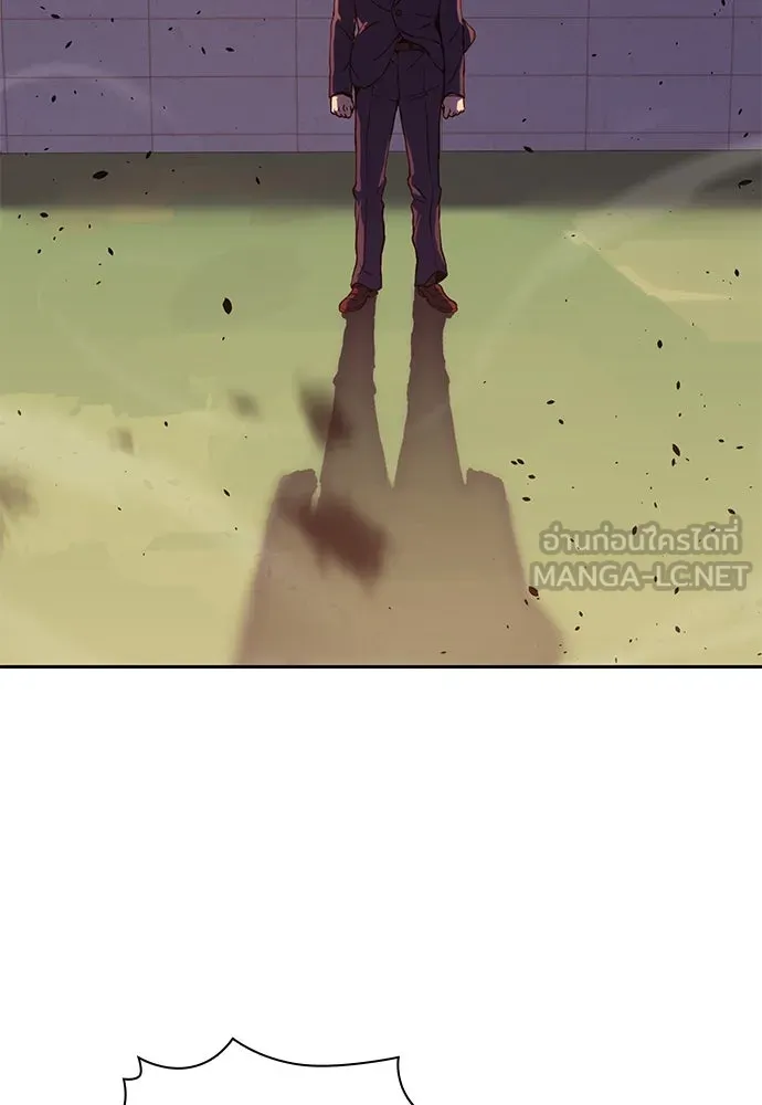 นักรบแช่แข็ง ตอนที่ 1 รูปที่ 228
