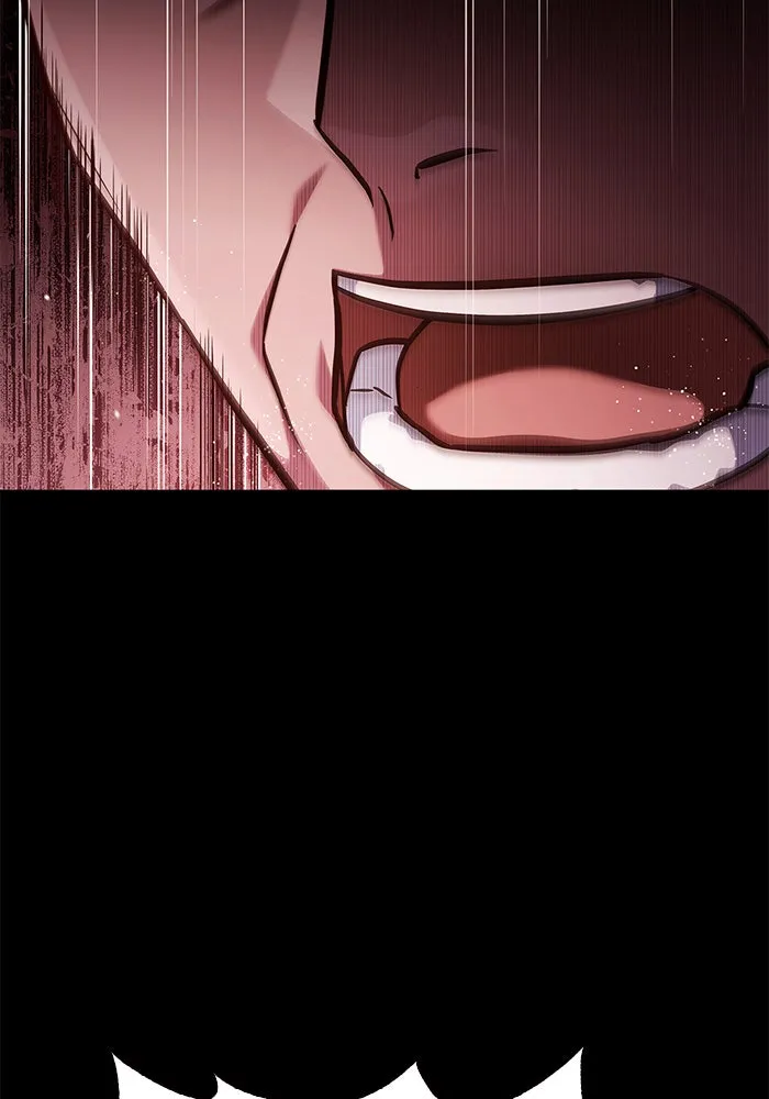 ผมไม่ได้เก่งอย่างที่คิด ตอนที่ 61 รูปที่ 23