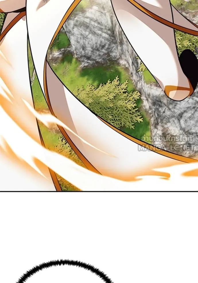 Return to Player ตอนที่ 183 รูปที่ 112