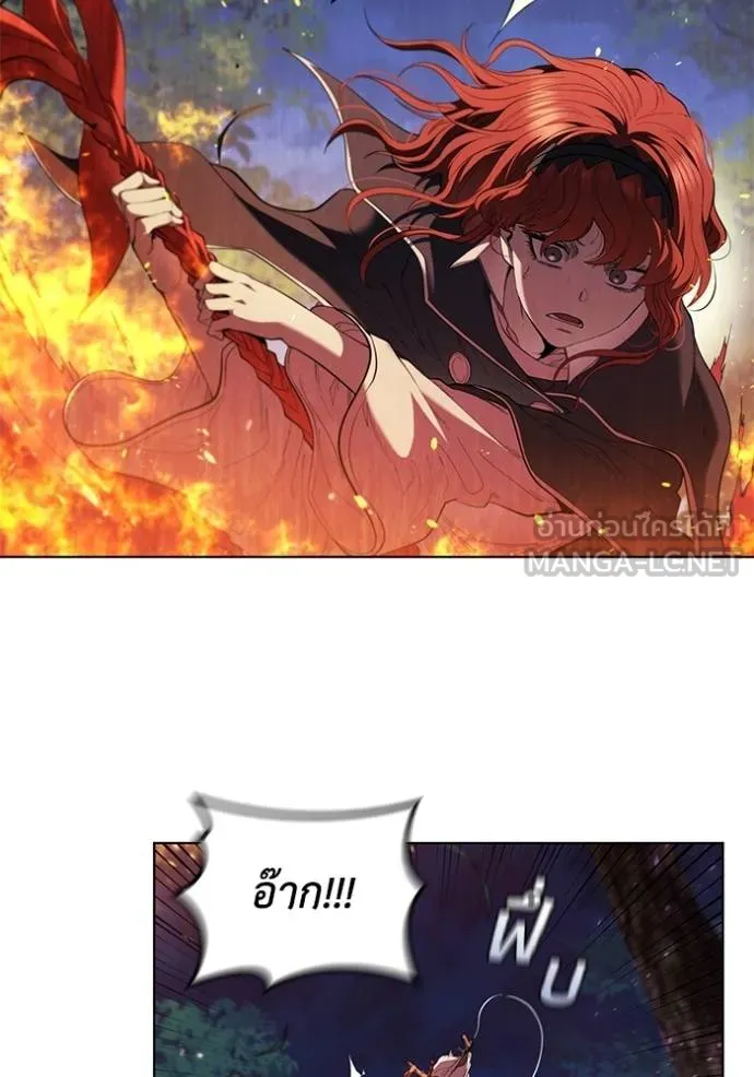 เกิดใหม่ในร่างดยุก ตอนที่ 89 รูปที่ 63