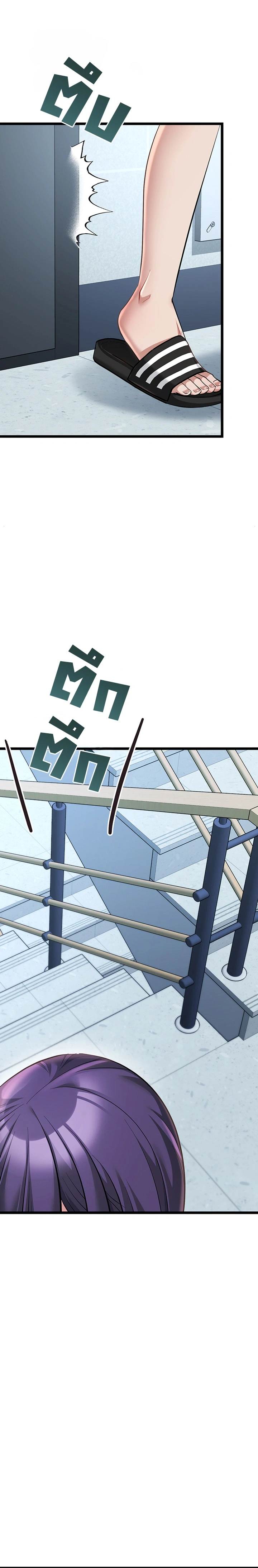 Doujin-Lc- อ่าน โดจิน มังฮวา เกาหลี ญี่ปุ่น จีน แปลไทย Ogokri Boot ตอนที่ 1 2 3 4 5 6 7 8 9 10 11 12 13 14 ฟรี ไม่มีโฆษณา อ่าน โดจิน Manhwa เกาหลี ญี่ปุ่น จีน เรามีครบ คัดมาให้เน้นๆ โดจิน 18+ รับประกันความฟินโดย  Doujin Lc