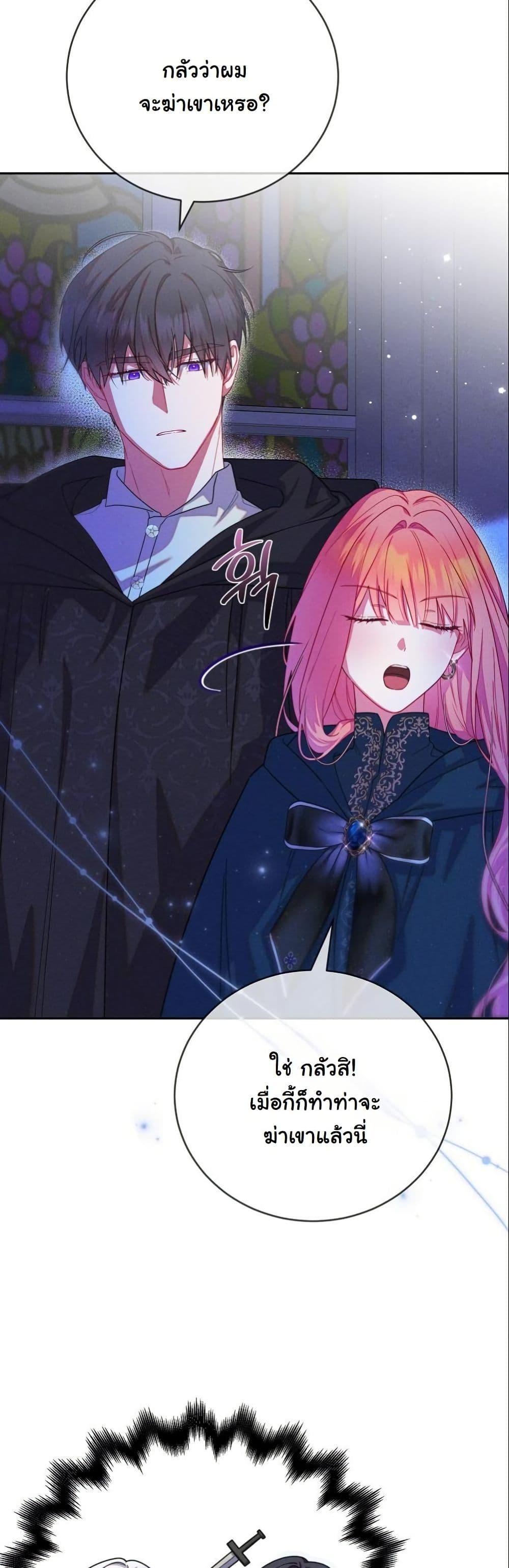 Manga-lc-com อ่านมังงะ อ่านการ์ตูน ออนไลน์ ฟรี How to Survive as a Villainess on the Verge of Death ตอนที่ 1 2 3 4 5 6 7 8 9 10 11 12 13 14 ฟรี ไม่มีโฆษณา Manga-lc - อ่าน มังงะ อ่าน การ์ตูน ออนไลน์ อ่านมังงะ ฟรี