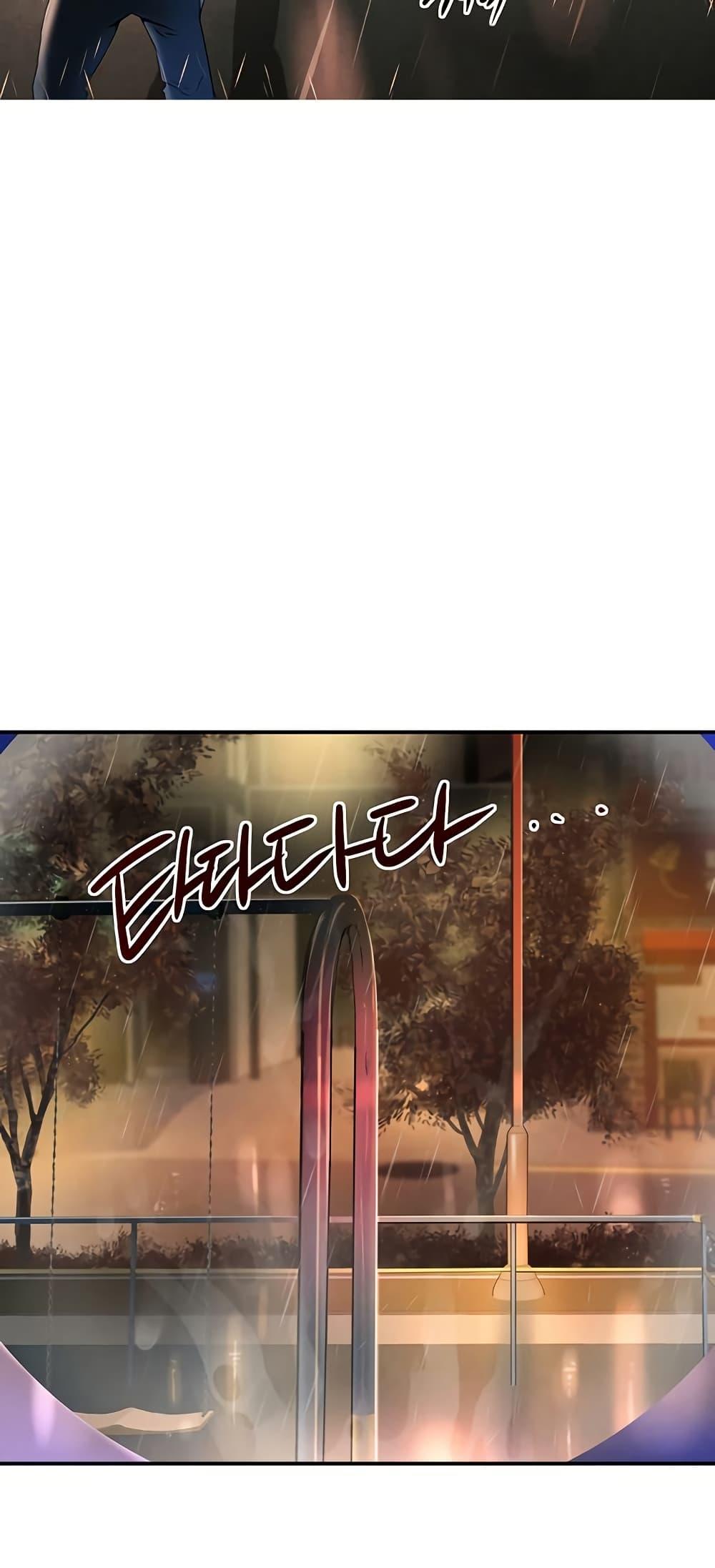 Doujin-Lc- อ่าน โดจิน มังฮวา เกาหลี ญี่ปุ่น จีน แปลไทย The Boss’s Daughter ตอนที่ 1 2 3 4 5 6 7 8 9 10 11 12 13 14 ฟรี ไม่มีโฆษณา อ่าน โดจิน Manhwa เกาหลี ญี่ปุ่น จีน เรามีครบ คัดมาให้เน้นๆ โดจิน 18+ รับประกันความฟินโดย  Doujin Lc