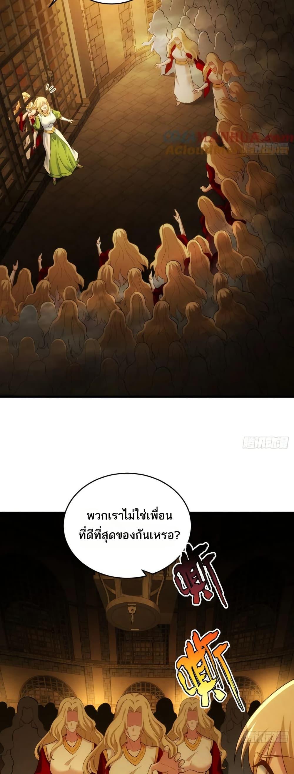 Manga-lc-com อ่านมังงะ อ่านการ์ตูน ออนไลน์ ฟรี The Beta Server For A Thousand Years ตอนที่ 1 2 3 4 5 6 7 8 9 10 11 12 13 14 ฟรี ไม่มีโฆษณา Manga-lc - อ่าน มังงะ อ่าน การ์ตูน ออนไลน์ อ่านมังงะ ฟรี