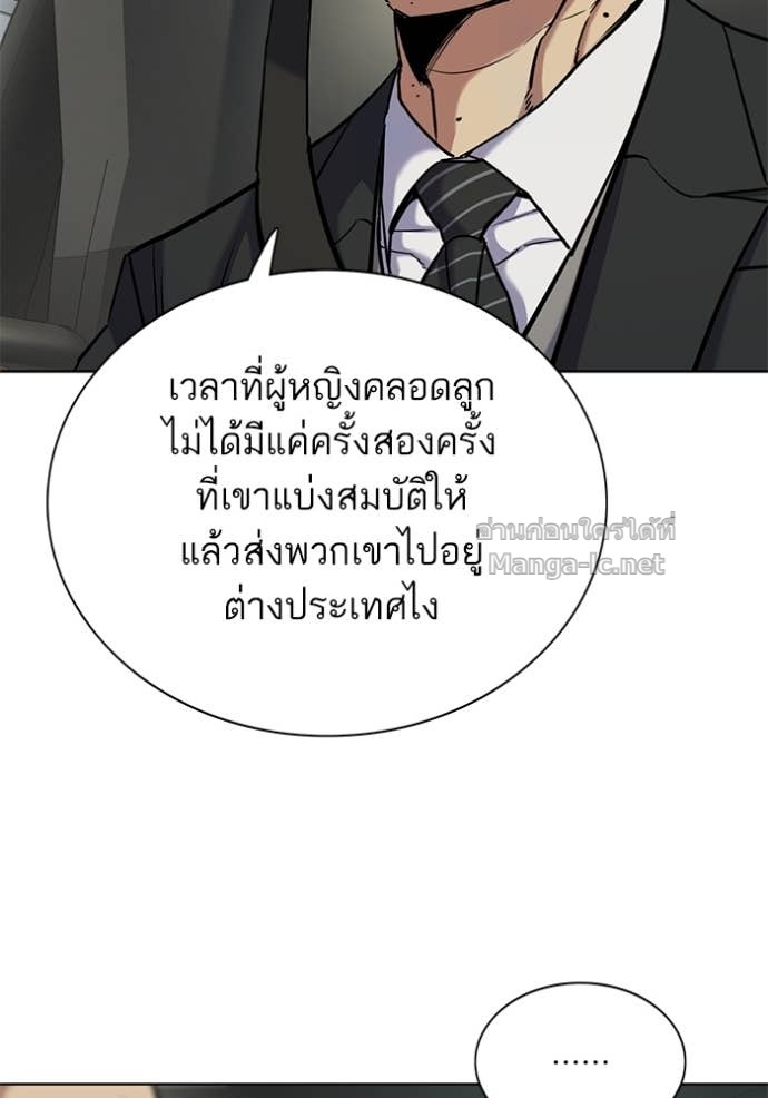 Doujin-Lc- อ่าน โดจิน มังฮวา เกาหลี ญี่ปุ่น จีน แปลไทย Reborn Rich ตอนที่ 1 2 3 4 5 6 7 8 9 10 11 12 13 14 ฟรี ไม่มีโฆษณา อ่าน โดจิน Manhwa เกาหลี ญี่ปุ่น จีน เรามีครบ คัดมาให้เน้นๆ โดจิน 18+ รับประกันความฟินโดย Doujin Lc