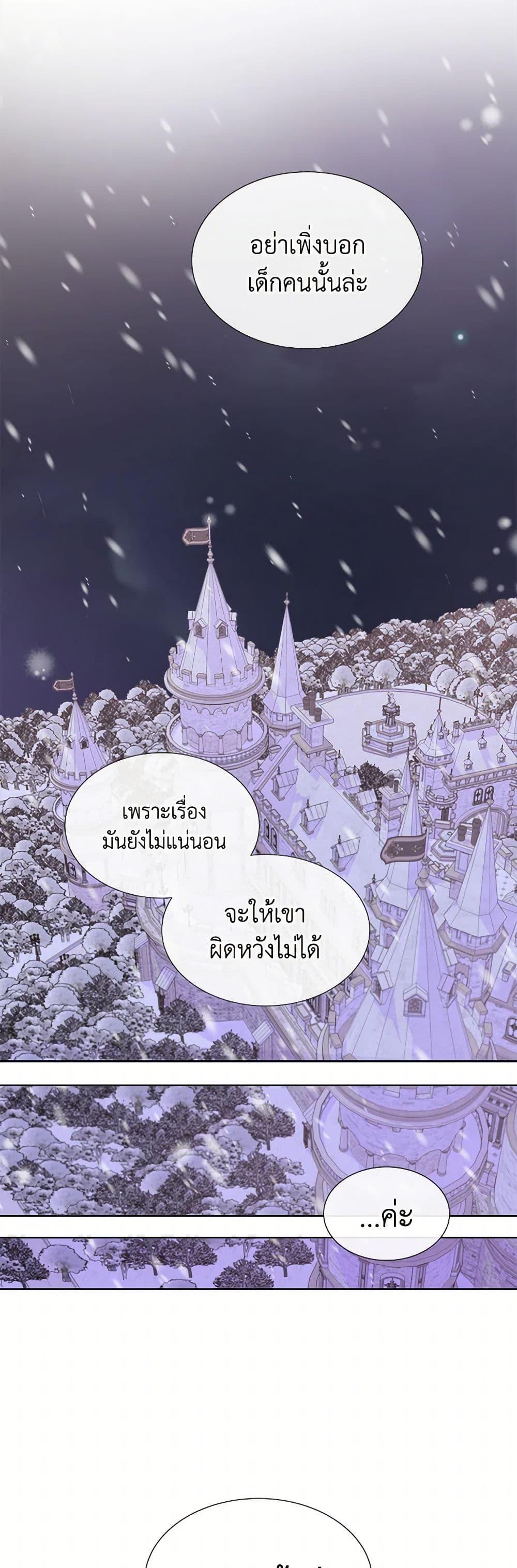 Manga-lc-com อ่านมังงะ อ่านการ์ตูน ออนไลน์ ฟรี Don’t Trust the Female Lead ตอนที่ 1 2 3 4 5 6 7 8 9 10 11 12 13 14 ฟรี ไม่มีโฆษณา Manga-lc - อ่าน มังงะ อ่าน การ์ตูน ออนไลน์ อ่านมังงะ ฟรี