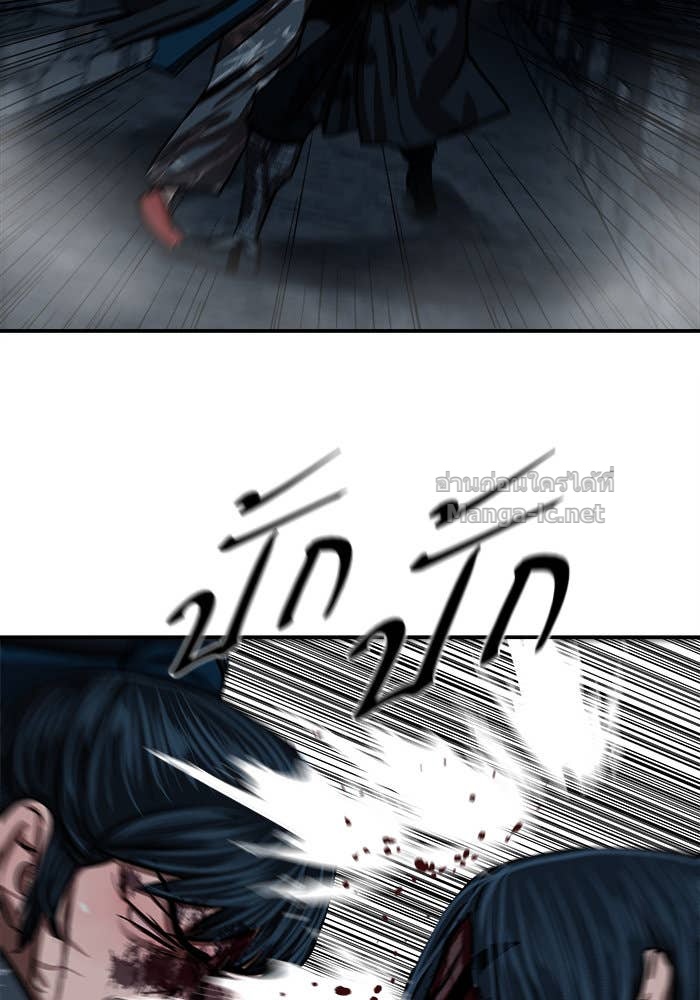 Doujin-Lc- อ่าน โดจิน มังฮวา เกาหลี ญี่ปุ่น จีน แปลไทย องครักษ์แห่งอัครสกุลจาง ตอนที่ 1 2 3 4 5 6 7 8 9 10 11 12 13 14 ฟรี ไม่มีโฆษณา อ่าน โดจิน Manhwa เกาหลี ญี่ปุ่น จีน เรามีครบ คัดมาให้เน้นๆ โดจิน 18+ รับประกันความฟินโดย Doujin Lc