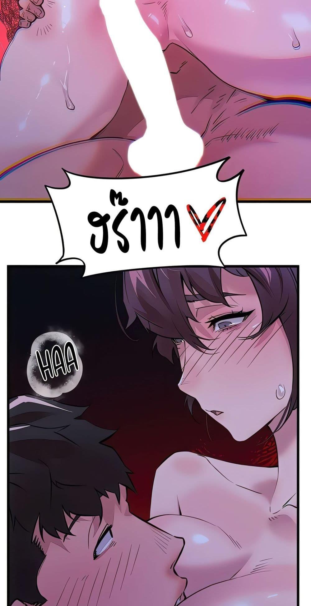 Doujin-Lc- อ่าน โดจิน มังฮวา เกาหลี ญี่ปุ่น จีน แปลไทย Sex Story ตอนที่ 1 2 3 4 5 6 7 8 9 10 11 12 13 14 ฟรี ไม่มีโฆษณา อ่าน โดจิน Manhwa เกาหลี ญี่ปุ่น จีน เรามีครบ คัดมาให้เน้นๆ โดจิน 18+ รับประกันความฟินโดย  Doujin Lc