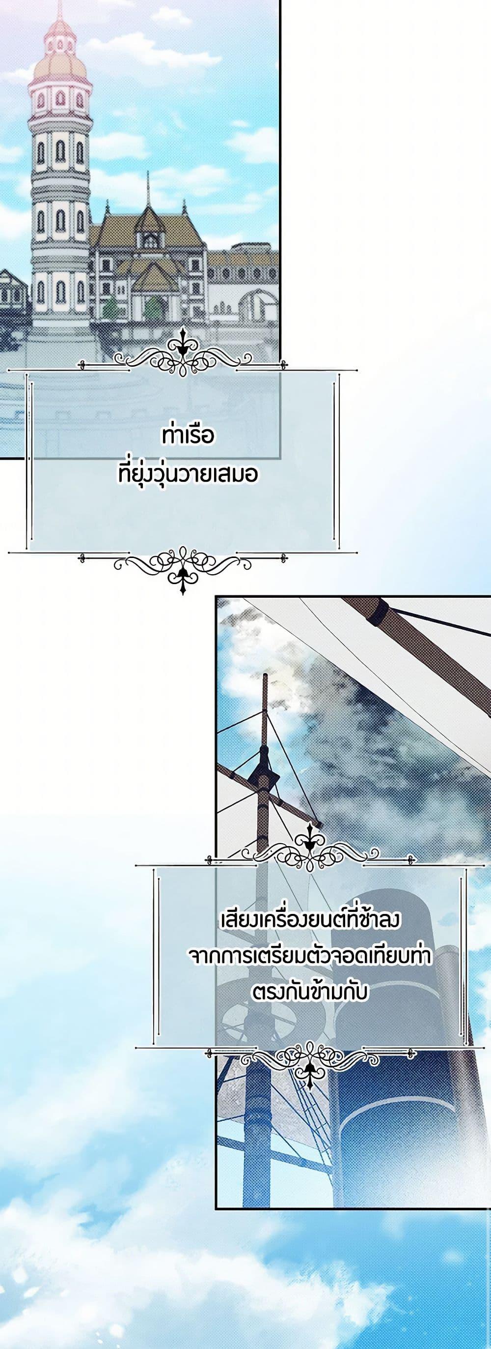 Manga-lc-com อ่านมังงะ อ่านการ์ตูน ออนไลน์ ฟรี The Elegant Sea of Savagery ตอนที่ 1 2 3 4 5 6 7 8 9 10 11 12 13 14 ฟรี ไม่มีโฆษณา Manga-lc - อ่าน มังงะ อ่าน การ์ตูน ออนไลน์ อ่านมังงะ ฟรี