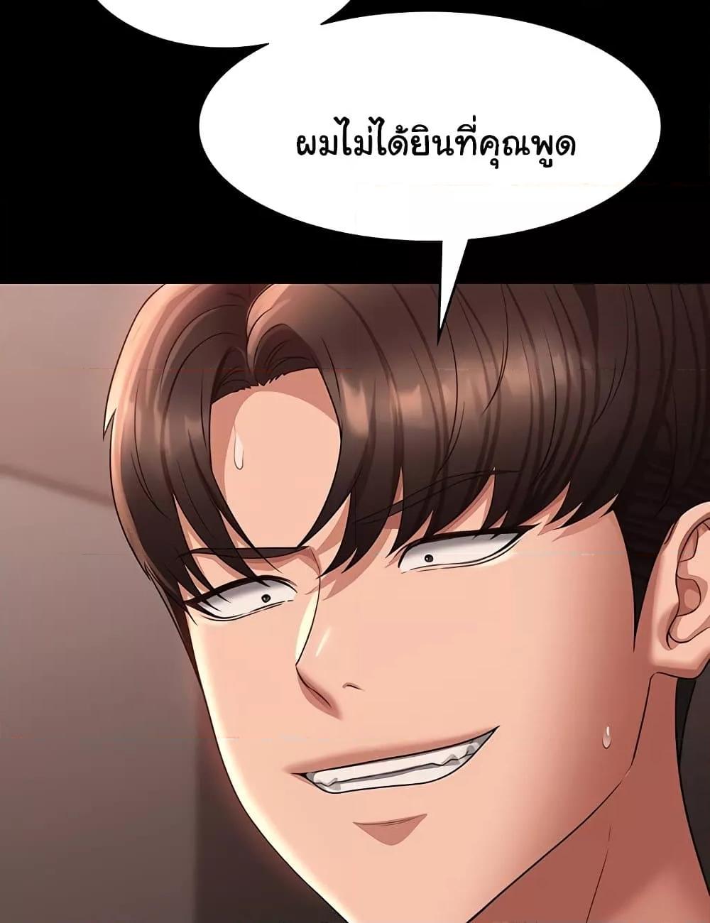 Doujin-Lc- อ่าน โดจิน มังฮวา เกาหลี ญี่ปุ่น จีน แปลไทย Workplace Manager Privileges ตอนที่ 1 2 3 4 5 6 7 8 9 10 11 12 13 14 ฟรี ไม่มีโฆษณา อ่าน โดจิน Manhwa เกาหลี ญี่ปุ่น จีน เรามีครบ คัดมาให้เน้นๆ โดจิน 18+ รับประกันความฟินโดย  Doujin Lc