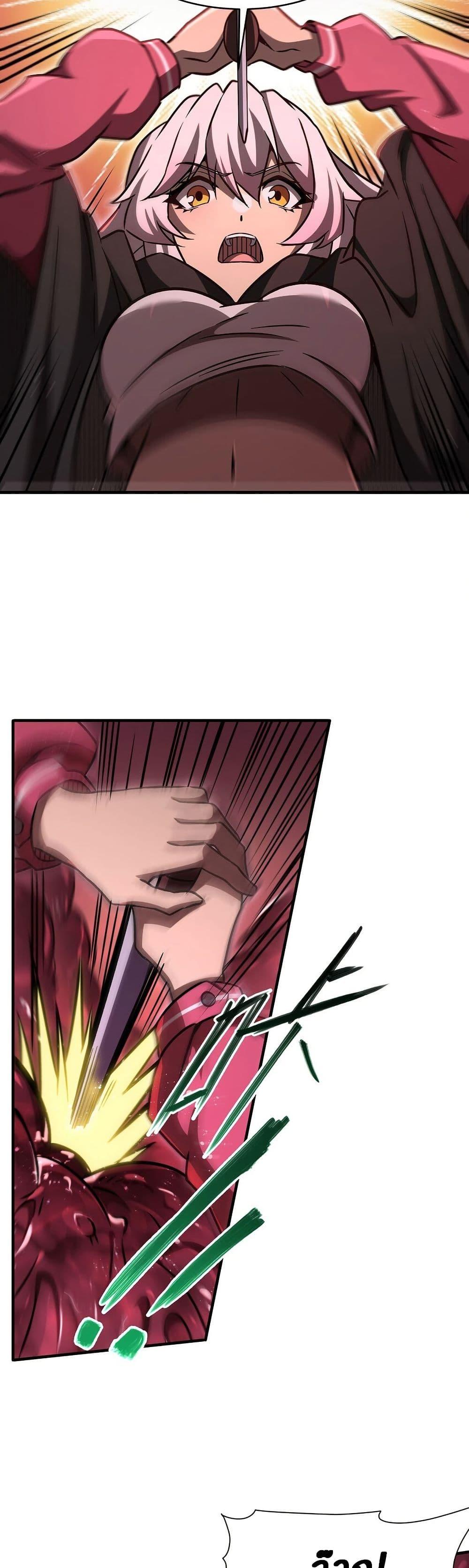 Manga-lc-com อ่านมังงะ อ่านการ์ตูน ออนไลน์ ฟรี Become a Witch in a World Full of Ghost Stories ตอนที่ 1 2 3 4 5 6 7 8 9 10 11 12 13 14 ฟรี ไม่มีโฆษณา Manga-lc - อ่าน มังงะ อ่าน การ์ตูน ออนไลน์ อ่านมังงะ ฟรี