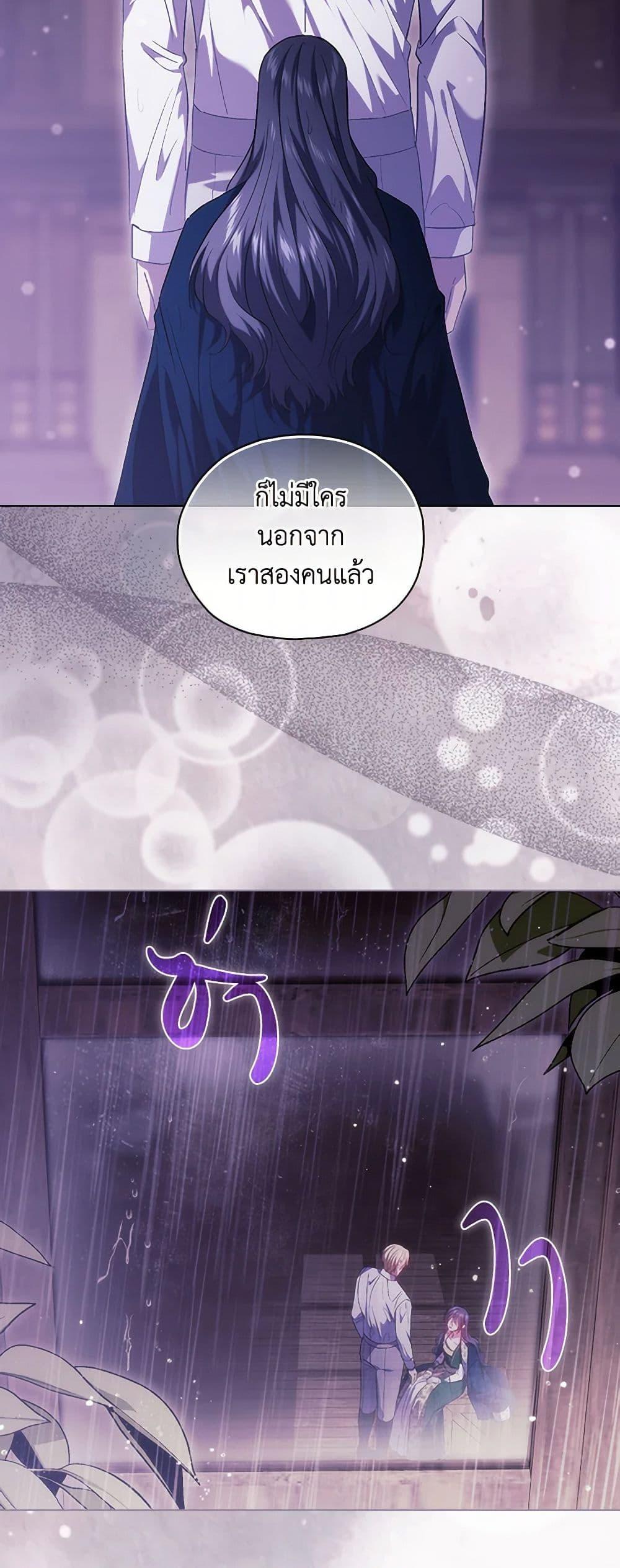 Manga-lc-com อ่านมังงะ อ่านการ์ตูน ออนไลน์ ฟรี I Don’t Trust My Twin Sister Series ตอนที่ 1 2 3 4 5 6 7 8 9 10 11 12 13 14 ฟรี ไม่มีโฆษณา Manga-lc - อ่าน มังงะ อ่าน การ์ตูน ออนไลน์ อ่านมังงะ ฟรี
