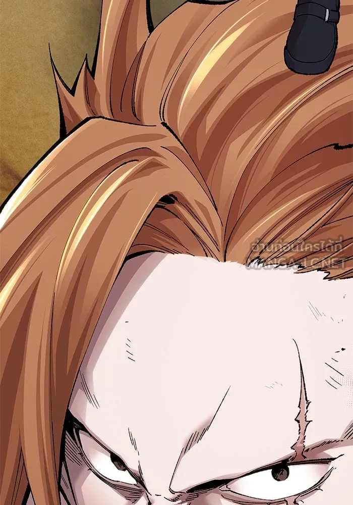 ยอดคนเลเวลทะลุ ตอนที่ 1 บงซุน (1) รูปที่ 36