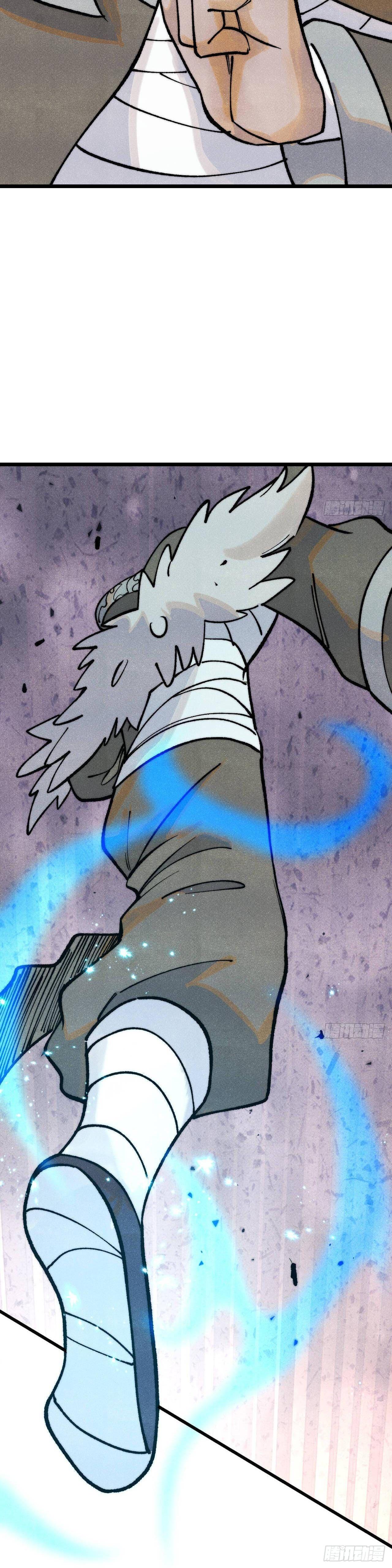 Manga-lc-com อ่านมังงะ อ่านการ์ตูน ออนไลน์ ฟรี All Hail the Sect Leader ตอนที่ 1 2 3 4 5 6 7 8 9 10 11 12 13 14 ฟรี ไม่มีโฆษณา Manga-lc - อ่าน มังงะ อ่าน การ์ตูน ออนไลน์ อ่านมังงะ ฟรี