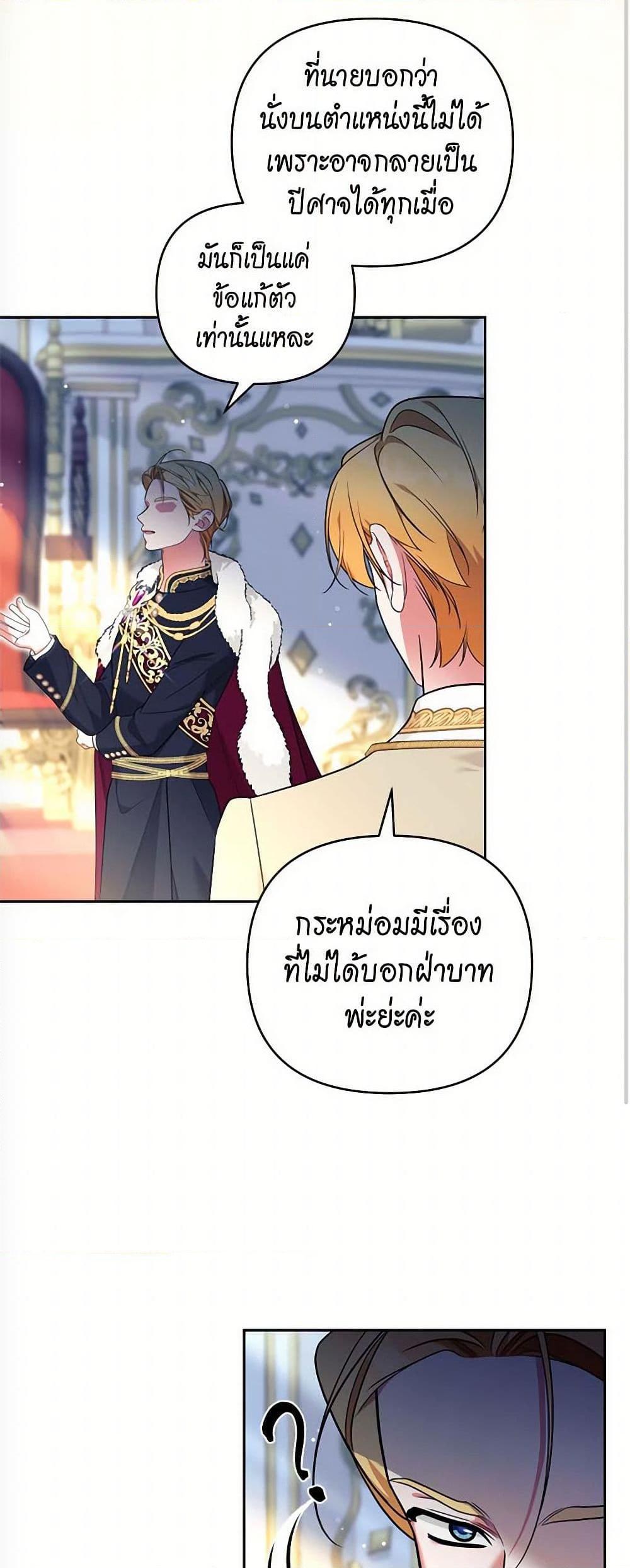 Manga-lc-com อ่านมังงะ อ่านการ์ตูน ออนไลน์ ฟรี Breaking News ตอนที่ 1 2 3 4 5 6 7 8 9 10 11 12 13 14 ฟรี ไม่มีโฆษณา Manga-lc - อ่าน มังงะ อ่าน การ์ตูน ออนไลน์ อ่านมังงะ ฟรี