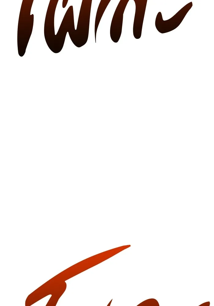 +99 ท่อนไม้พร้อมบวก ตอนที่ 19 ผู้เล่นปนเปื้อน vs พีซ (8) รูปที่ 46