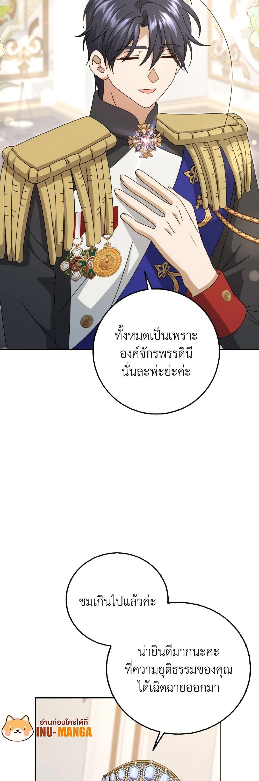 Manga-lc-com อ่านมังงะ อ่านการ์ตูน ออนไลน์ ฟรี Cinderella Disappeared ตอนที่ 1 2 3 4 5 6 7 8 9 10 11 12 13 14 ฟรี ไม่มีโฆษณา Manga-lc - อ่าน มังงะ อ่าน การ์ตูน ออนไลน์ อ่านมังงะ ฟรี