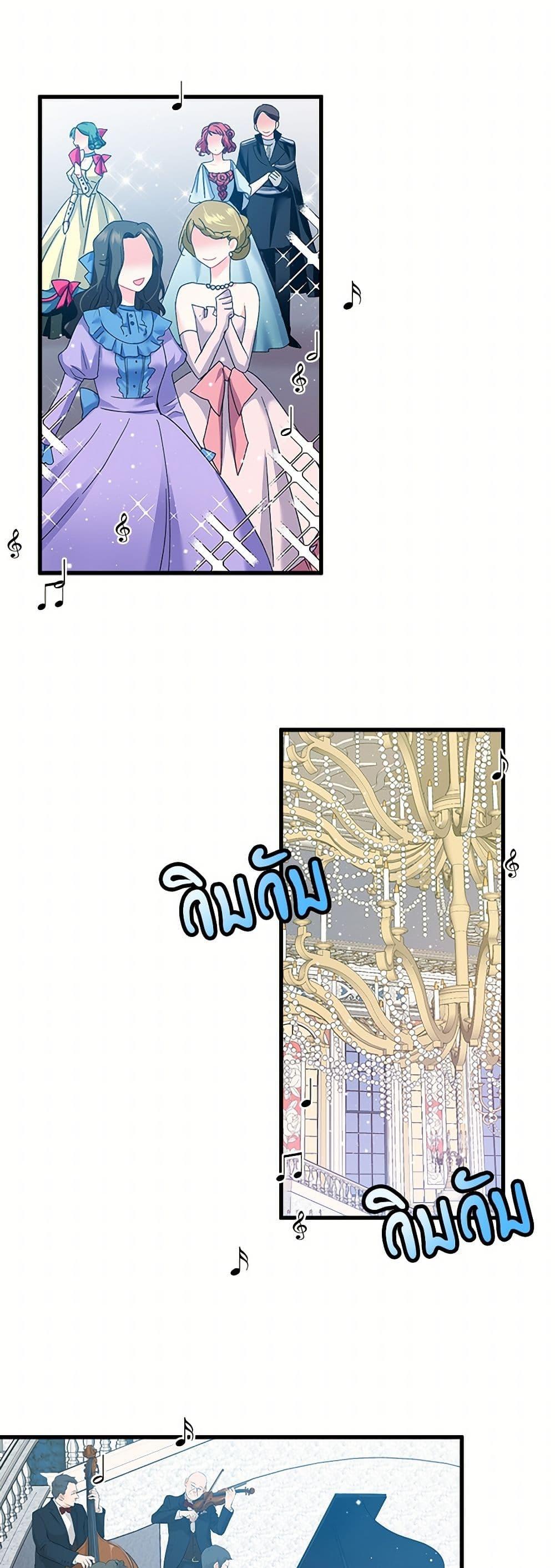 Manga-lc-com อ่านมังงะ อ่านการ์ตูน ออนไลน์ ฟรี The Lady’s Butler ตอนที่ 1 2 3 4 5 6 7 8 9 10 11 12 13 14 ฟรี ไม่มีโฆษณา Manga-lc - อ่าน มังงะ อ่าน การ์ตูน ออนไลน์ อ่านมังงะ ฟรี