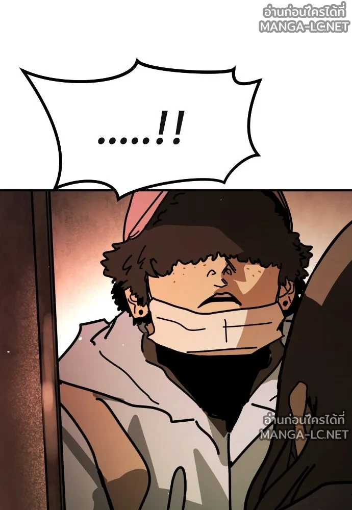 Manga-lc-com อ่านมังงะ อ่านการ์ตูน ออนไลน์ ฟรี วันดีคืนดี โซลก็ ตอนที่ 1 2 3 4 5 6 7 8 9 10 11 12 13 14 ฟรี ไม่มีโฆษณา Manga-lc - อ่าน มังงะ อ่าน การ์ตูน ออนไลน์ อ่านมังงะ ฟรี