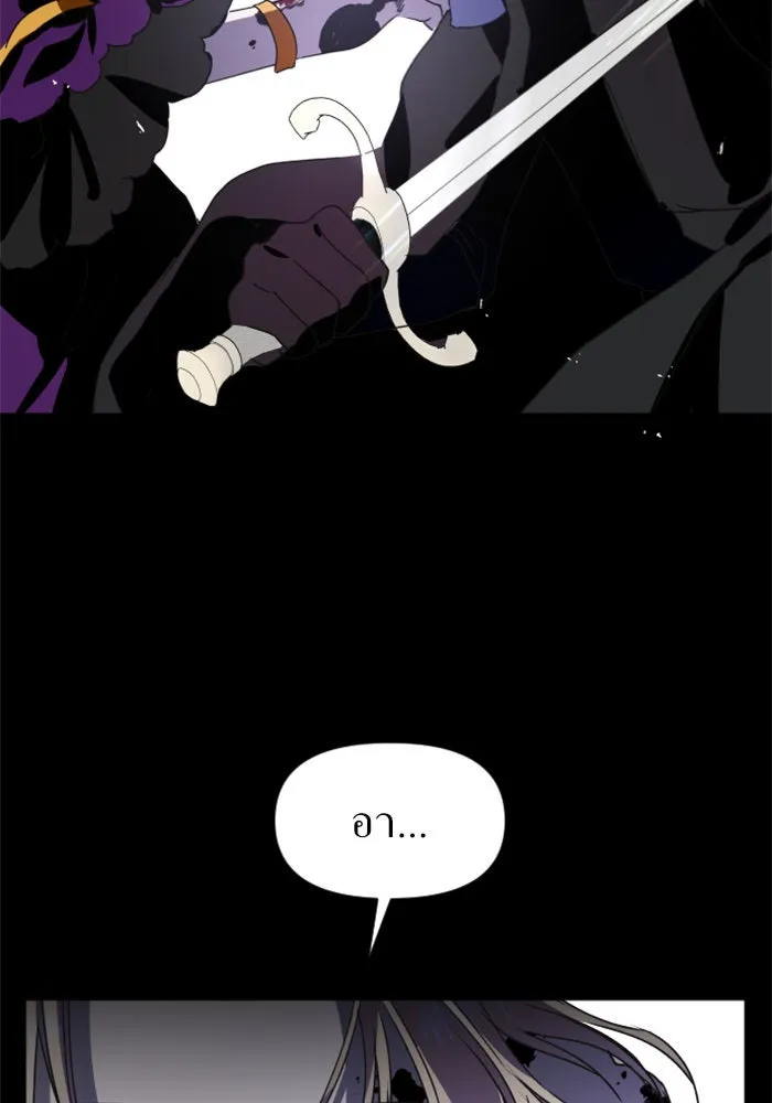 ชิงชีวิตพลิกลิขิตชะตา ตอนที่ 10 ทำไมข้าถึงได้เกลียดชังเจ้า รูปที่ 89