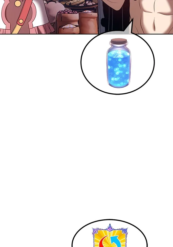 +99 ท่อนไม้พร้อมบวก ตอนที่ 54 รูปที่ 365