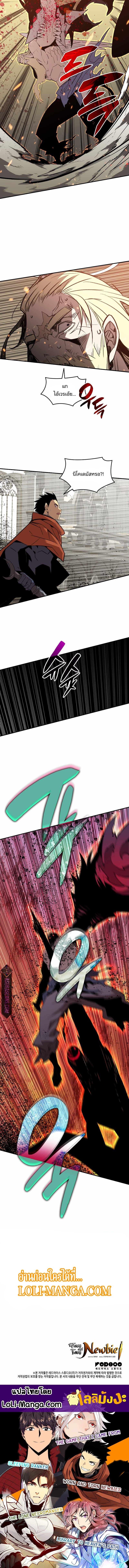 Manga-lc-com อ่านมังงะ อ่านการ์ตูน ออนไลน์ ฟรี Worn and Torn Newbie ตอนที่ 1 2 3 4 5 6 7 8 9 10 11 12 13 14 ฟรี ไม่มีโฆษณา Manga-lc - อ่าน มังงะ อ่าน การ์ตูน ออนไลน์ อ่านมังงะ ฟรี