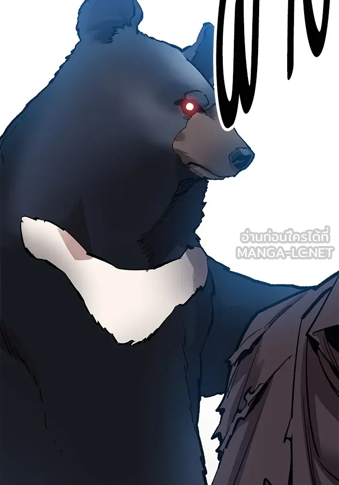 ยอดคนเลเวลทะลุ ตอนที่ 27 ลักพาตัว รูปที่ 171
