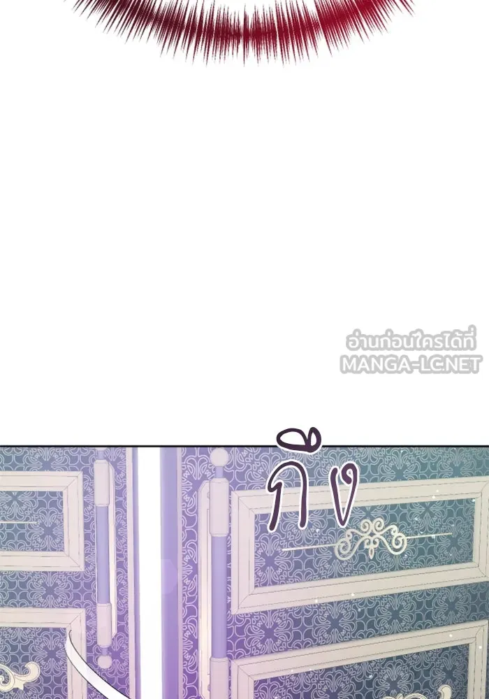 ไม่รักให้ตาย ตอนที่ 13 รูปที่ 54