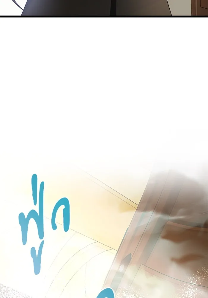 อัศวินดำล่าท้าเวลา ตอนที่ 64 รูปที่ 101