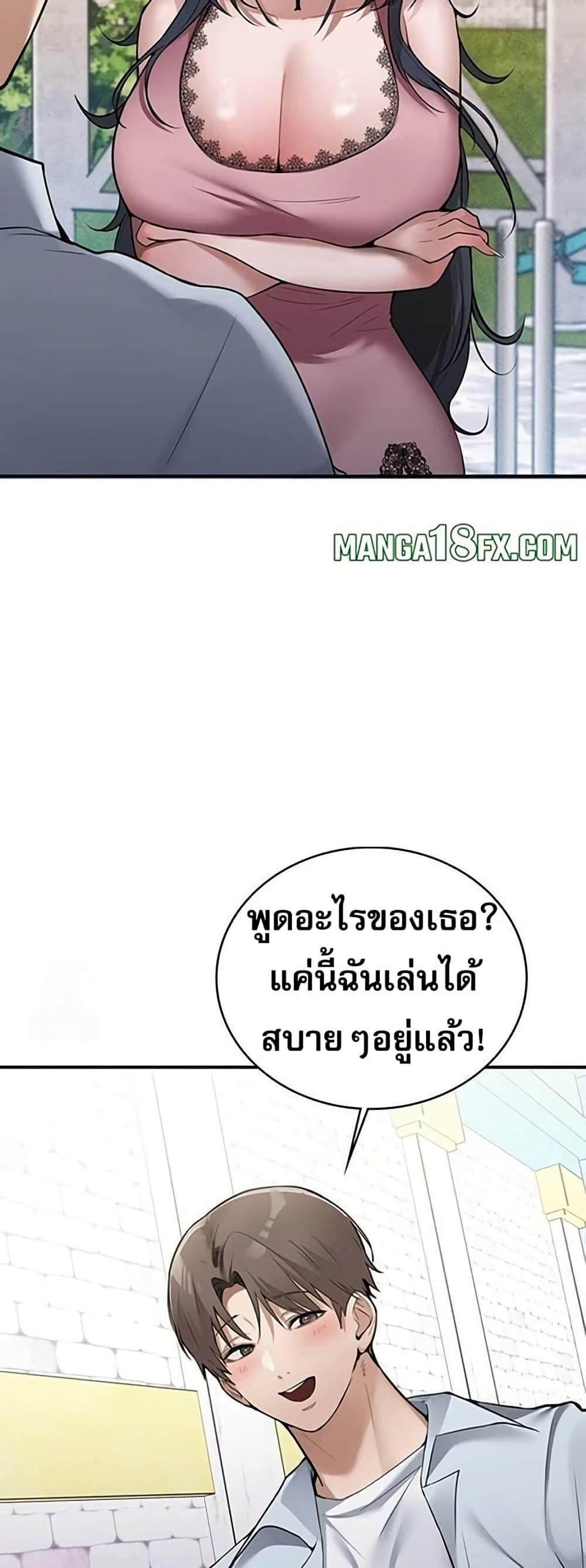 Doujin-Lc- อ่าน โดจิน มังฮวา เกาหลี ญี่ปุ่น จีน แปลไทย PC Cafe Goddess ตอนที่ 1 2 3 4 5 6 7 8 9 10 11 12 13 14 ฟรี ไม่มีโฆษณา อ่าน โดจิน Manhwa เกาหลี ญี่ปุ่น จีน เรามีครบ คัดมาให้เน้นๆ โดจิน 18+ รับประกันความฟินโดย  Doujin Lc