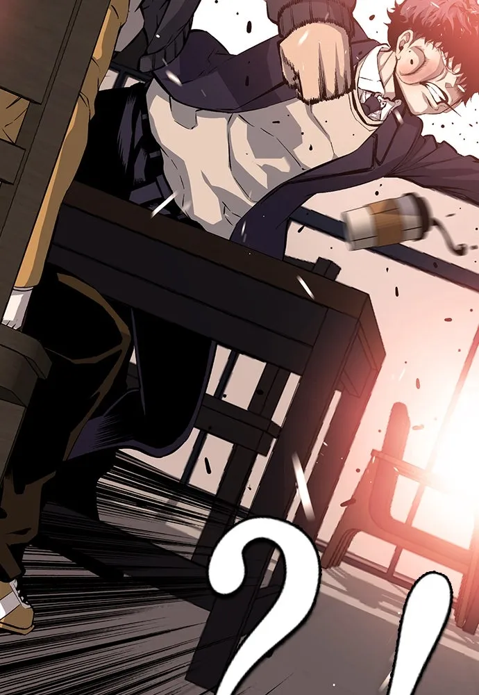 King Game ตอนที่ 24 ทำไมถึงอยากเจอฉันล่ะ รูปที่ 112