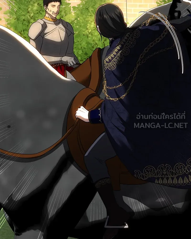 เจ้าหญิงคลั่งแห่งวังหลวง ตอนที่ 134 รูปที่ 129