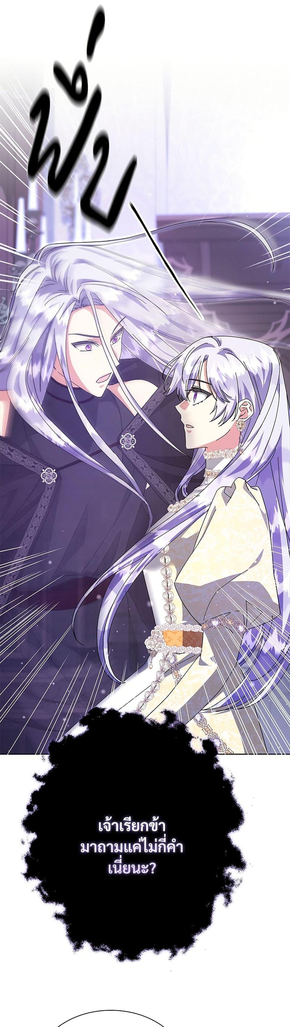 Manga-lc-com อ่านมังงะ อ่านการ์ตูน ออนไลน์ ฟรี The Return of the Ex-Wife ตอนที่ 1 2 3 4 5 6 7 8 9 10 11 12 13 14 ฟรี ไม่มีโฆษณา Manga-lc - อ่าน มังงะ อ่าน การ์ตูน ออนไลน์ อ่านมังงะ ฟรี