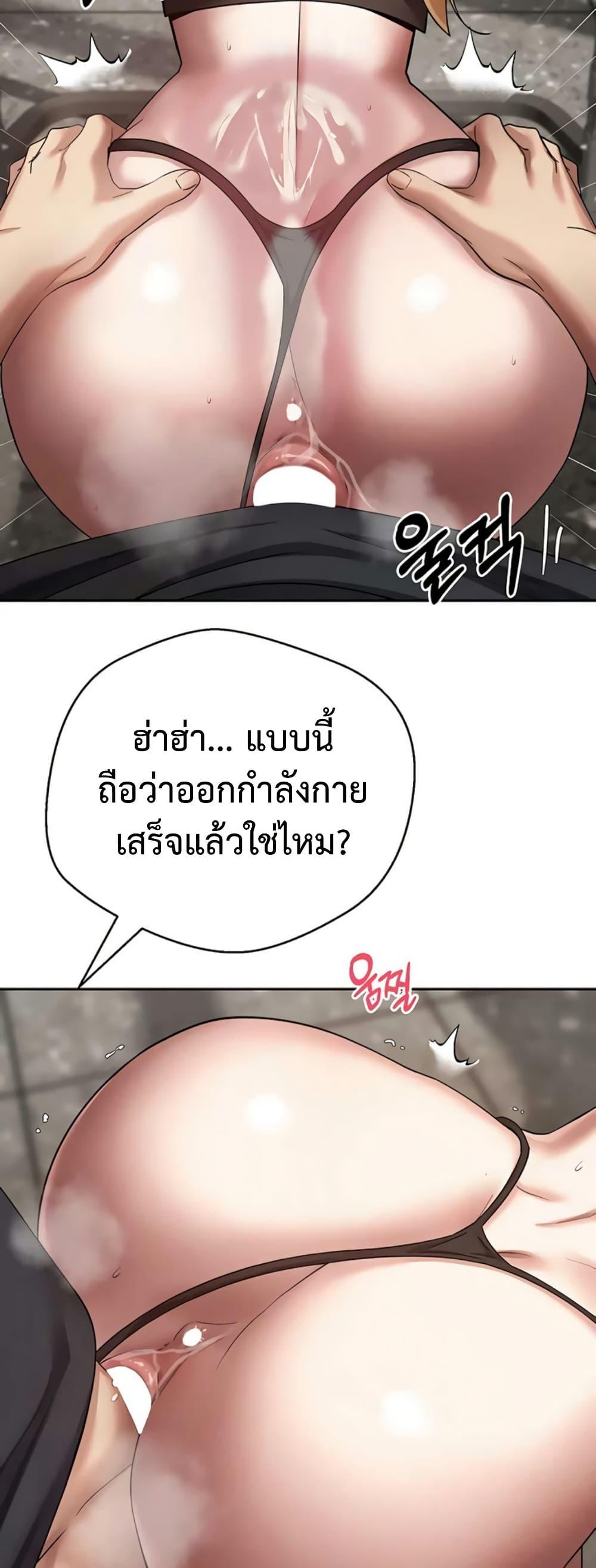 Doujin-Lc- อ่าน โดจิน มังฮวา เกาหลี ญี่ปุ่น จีน แปลไทย Turning My Life ตอนที่ 1 2 3 4 5 6 7 8 9 10 11 12 13 14 ฟรี ไม่มีโฆษณา อ่าน โดจิน Manhwa เกาหลี ญี่ปุ่น จีน เรามีครบ คัดมาให้เน้นๆ โดจิน 18+ รับประกันความฟินโดย  Doujin Lc