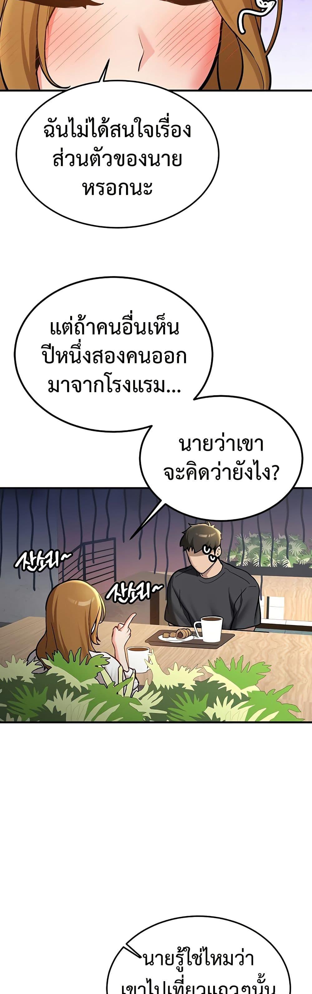 Doujin-Lc- อ่าน โดจิน มังฮวา เกาหลี ญี่ปุ่น จีน แปลไทย Pickup! ตอนที่ 1 2 3 4 5 6 7 8 9 10 11 12 13 14 ฟรี ไม่มีโฆษณา อ่าน โดจิน Manhwa เกาหลี ญี่ปุ่น จีน เรามีครบ คัดมาให้เน้นๆ โดจิน 18+ รับประกันความฟินโดย  Doujin Lc
