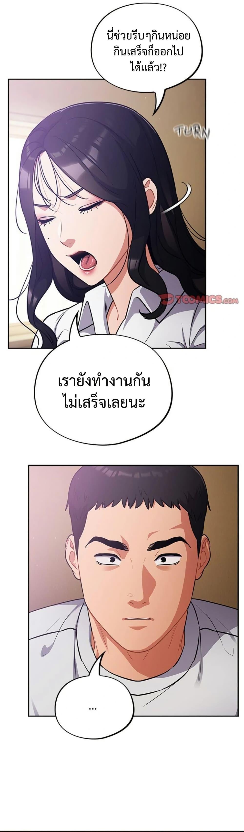 Doujin-Lc- อ่าน โดจิน มังฮวา เกาหลี ญี่ปุ่น จีน แปลไทย Idiot Virus ตอนที่ 1 2 3 4 5 6 7 8 9 10 11 12 13 14 ฟรี ไม่มีโฆษณา อ่าน โดจิน Manhwa เกาหลี ญี่ปุ่น จีน เรามีครบ คัดมาให้เน้นๆ โดจิน 18+ รับประกันความฟินโดย  Doujin Lc