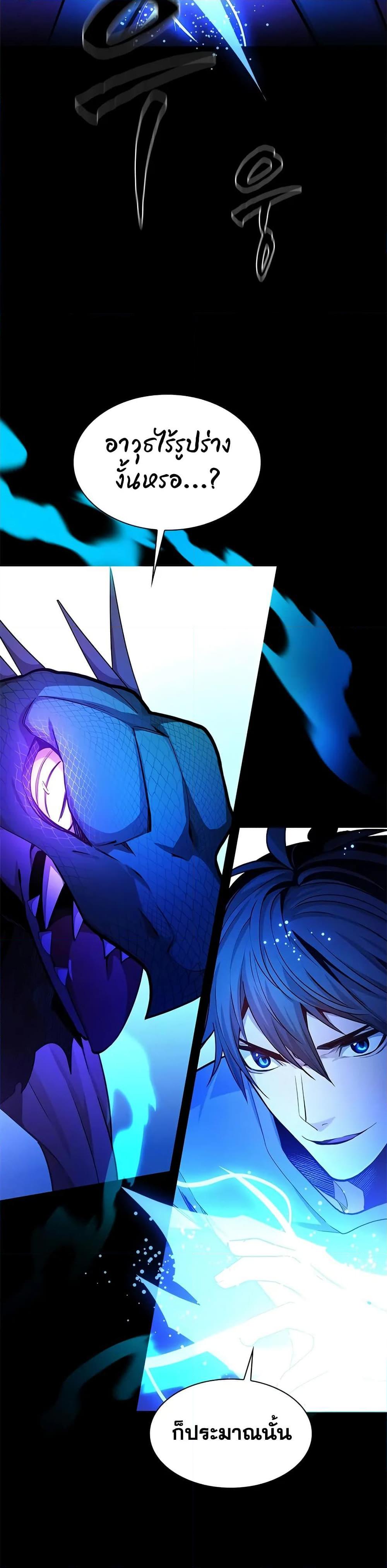 Manga-lc-com อ่านมังงะ อ่านการ์ตูน ออนไลน์ ฟรี The Tutorial is Too Hard ตอนที่ 1 2 3 4 5 6 7 8 9 10 11 12 13 14 ฟรี ไม่มีโฆษณา Manga-lc - อ่าน มังงะ อ่าน การ์ตูน ออนไลน์ อ่านมังงะ ฟรี