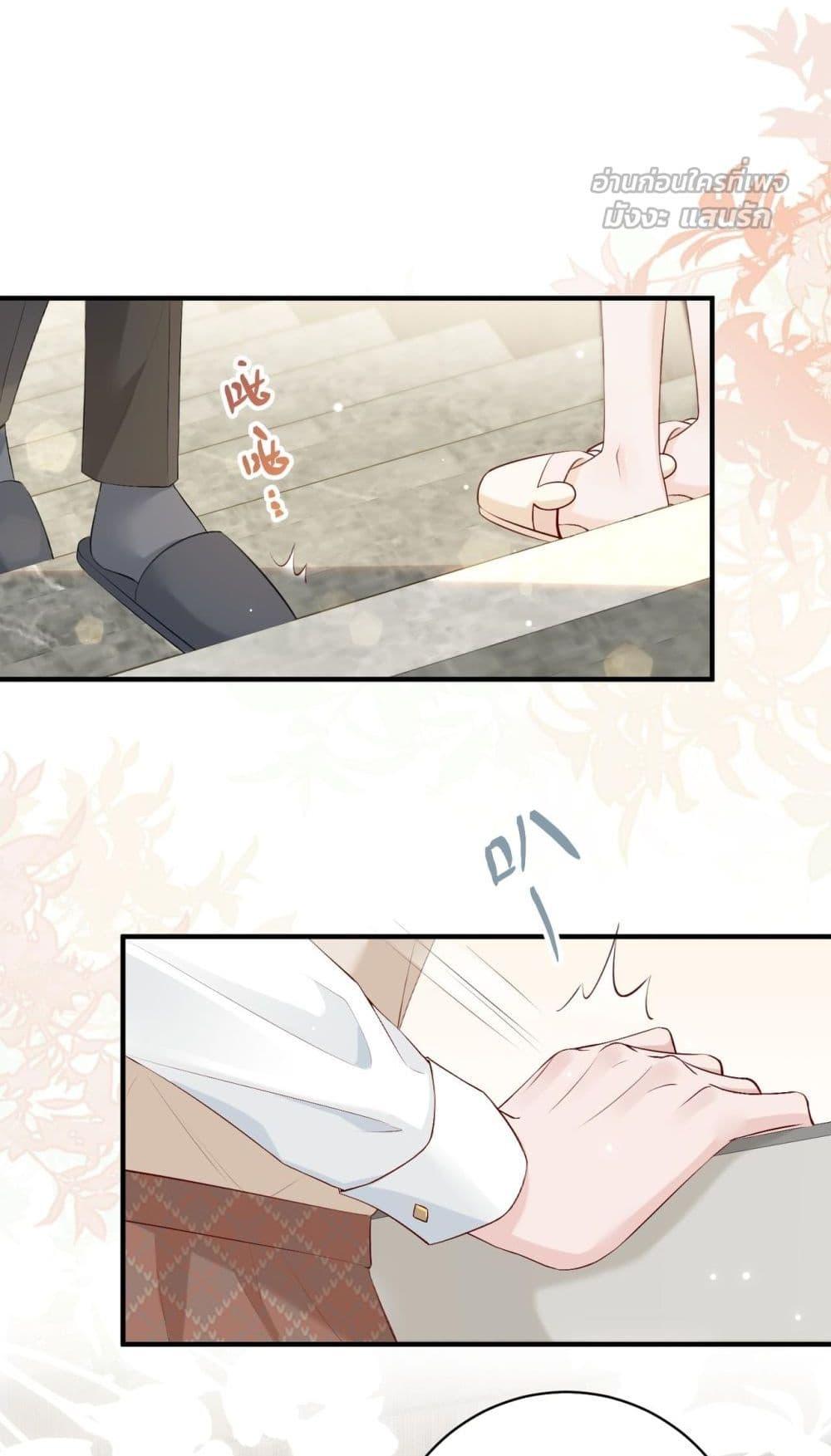 Manga-lc-com อ่านมังงะ อ่านการ์ตูน ออนไลน์ ฟรี 100DaysofMar ตอนที่ 1 2 3 4 5 6 7 8 9 10 11 12 13 14 ฟรี ไม่มีโฆษณา Manga-lc - อ่าน มังงะ อ่าน การ์ตูน ออนไลน์ อ่านมังงะ ฟรี