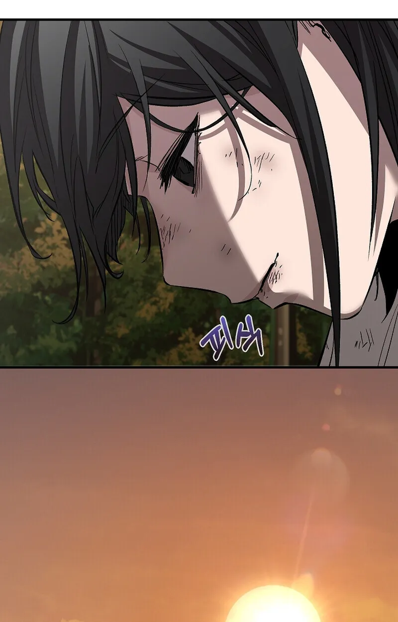 Childhood Friend of the Zenith สหายว_ยเยาว_ของข_าแข_งแกร_งท_ส_ดในใต_หล_า ตอนที่ ตอนที่ 60 รูปที่ 102