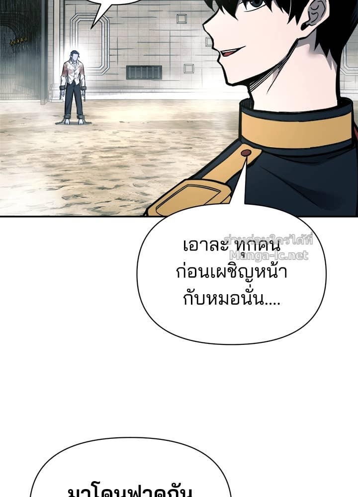 Doujin-Lc- อ่าน โดจิน มังฮวา เกาหลี ญี่ปุ่น จีน แปลไทย ผู้พิชิตเกมป้องกันฐาน ตอนที่ 1 2 3 4 5 6 7 8 9 10 11 12 13 14 ฟรี ไม่มีโฆษณา อ่าน โดจิน Manhwa เกาหลี ญี่ปุ่น จีน เรามีครบ คัดมาให้เน้นๆ โดจิน 18+ รับประกันความฟินโดย Doujin Lc