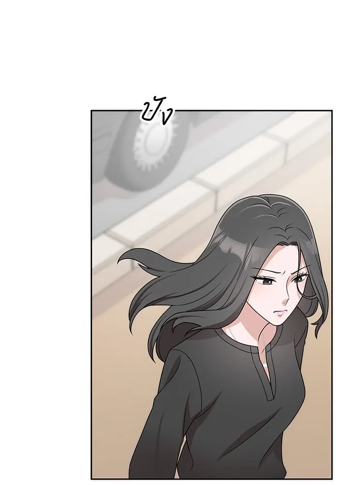 เพลิงแค้นผลาญใจ ตอนที่ 12 รูปที่ 91