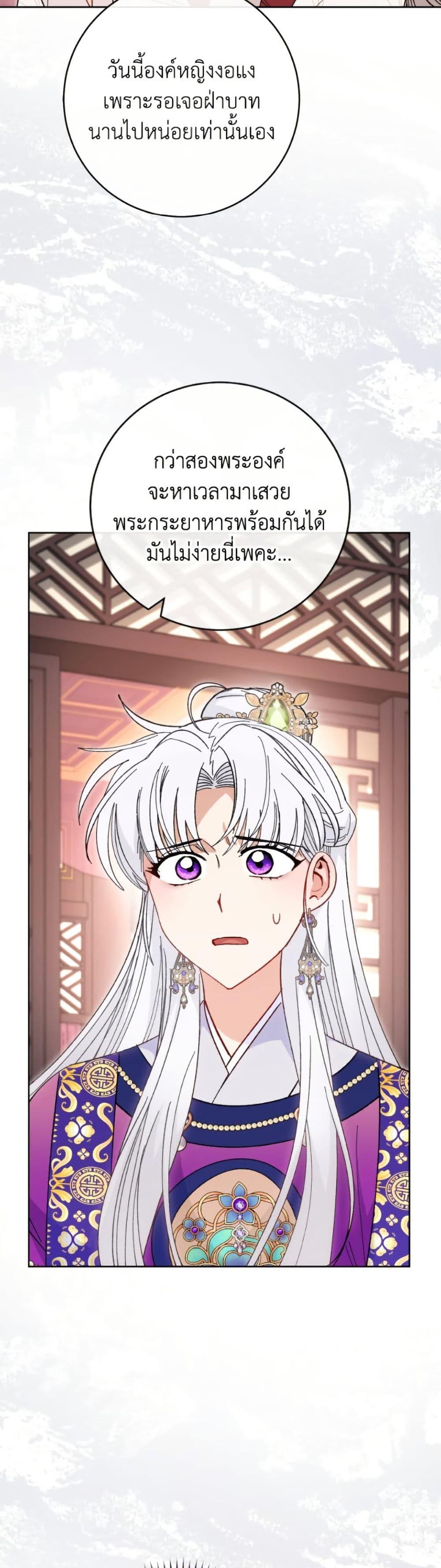 Manga-lc-com อ่านมังงะ อ่านการ์ตูน ออนไลน์ ฟรี The Baby Concubine Wants to Live Quietly ตอนที่ 1 2 3 4 5 6 7 8 9 10 11 12 13 14 ฟรี ไม่มีโฆษณา Manga-lc - อ่าน มังงะ อ่าน การ์ตูน ออนไลน์ อ่านมังงะ ฟรี