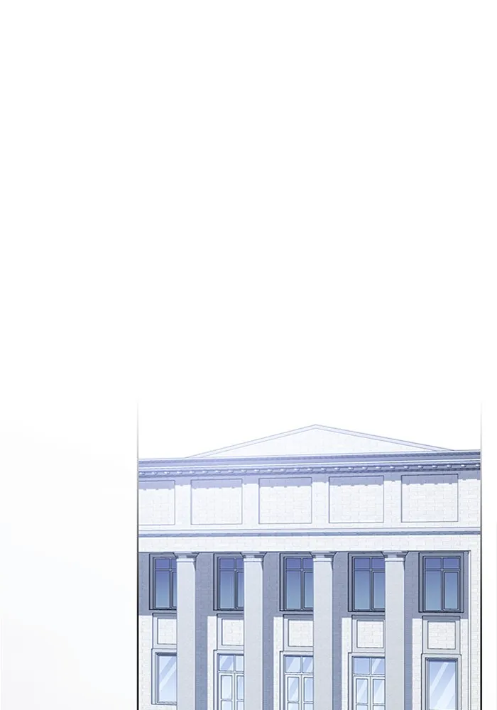 ผู้เล่นขั้นเทพแห่งหอคอยฝึกสอน ตอนที่ 190 รูปที่ 113