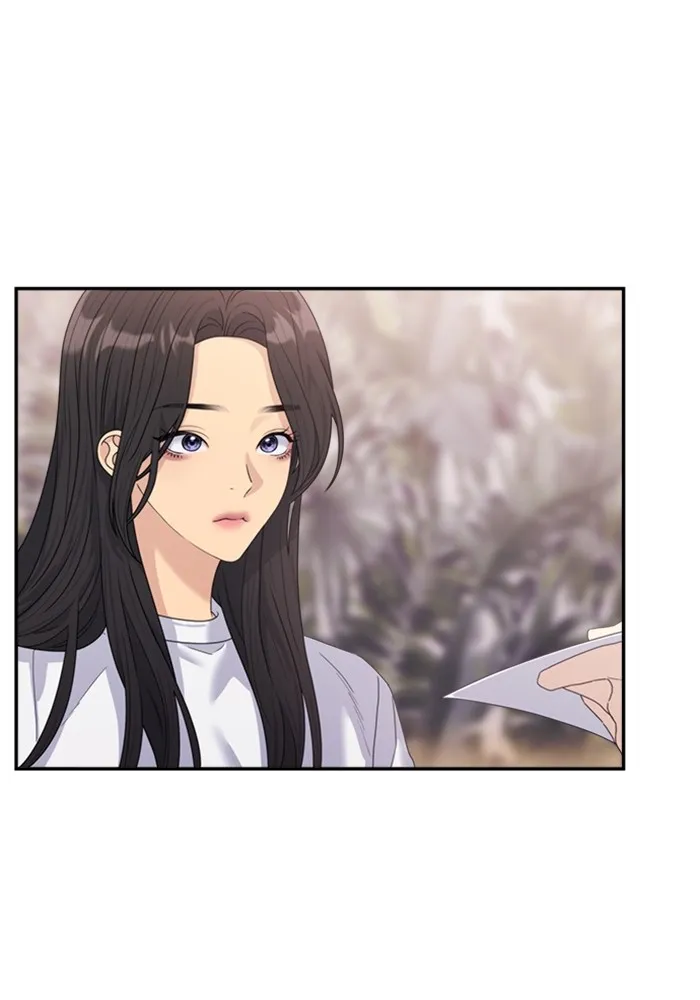 Couple Breaker ตอนที่ 48 รูปที่ 71