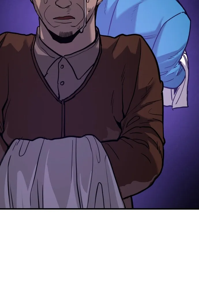 มือพิพากษา ตอนที่ 42 รูปที่ 160