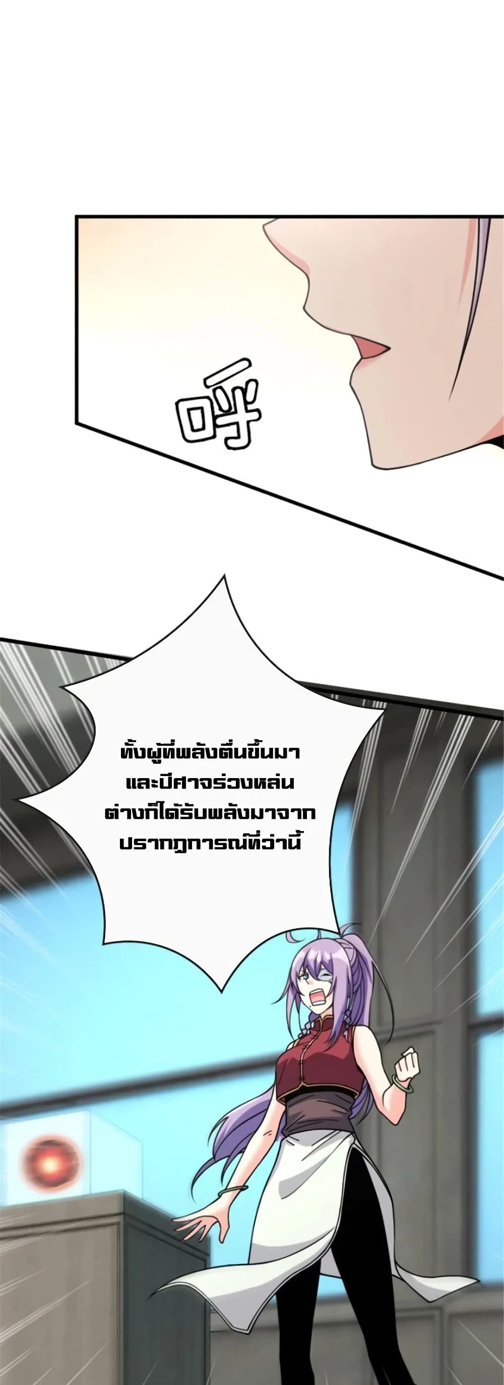 Manga-lc-com อ่านมังงะ อ่านการ์ตูน ออนไลน์ ฟรี Release That Witch ตอนที่ 1 2 3 4 5 6 7 8 9 10 11 12 13 14 ฟรี ไม่มีโฆษณา Manga-lc - อ่าน มังงะ อ่าน การ์ตูน ออนไลน์ อ่านมังงะ ฟรี