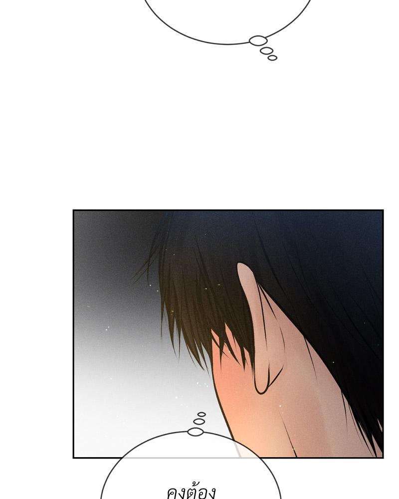 Doujin-Lc- อ่าน โดจิน มังฮวา เกาหลี ญี่ปุ่น จีน แปลไทย Payment for the Ride ตอนที่ 1 2 3 4 5 6 7 8 9 10 11 12 13 14 ฟรี ไม่มีโฆษณา อ่าน โดจิน Manhwa เกาหลี ญี่ปุ่น จีน เรามีครบ คัดมาให้เน้นๆ โดจิน 18+ รับประกันความฟินโดย  Doujin Lc