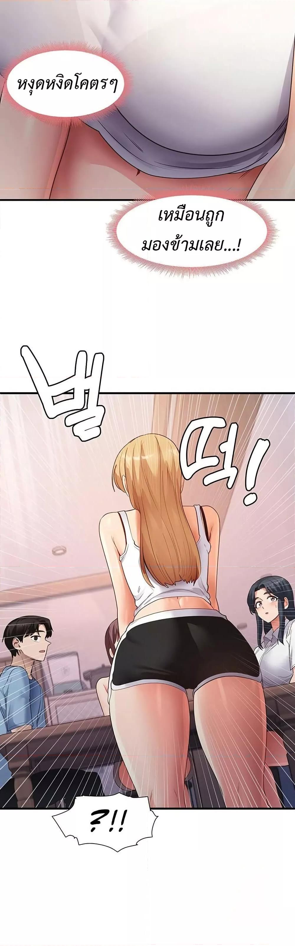 Doujin-Lc- อ่าน โดจิน มังฮวา เกาหลี ญี่ปุ่น จีน แปลไทย My Study Method ตอนที่ 1 2 3 4 5 6 7 8 9 10 11 12 13 14 ฟรี ไม่มีโฆษณา อ่าน โดจิน Manhwa เกาหลี ญี่ปุ่น จีน เรามีครบ คัดมาให้เน้นๆ โดจิน 18+ รับประกันความฟินโดย  Doujin Lc
