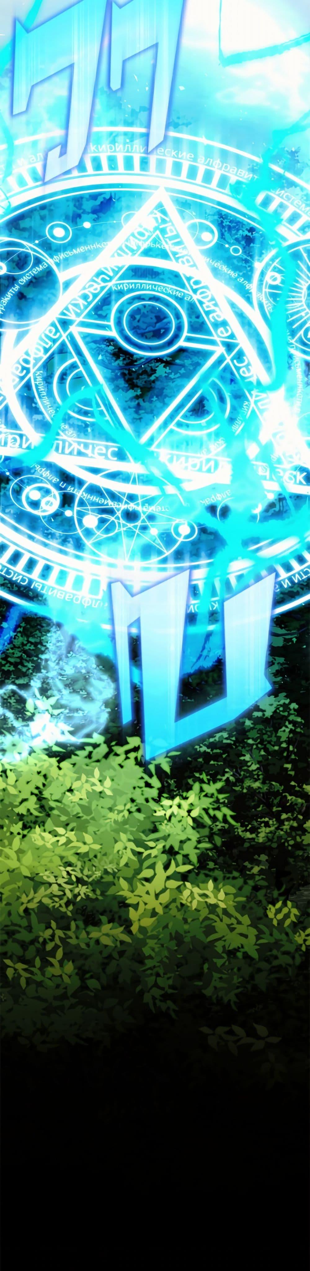 Manga-lc-com อ่านมังงะ อ่านการ์ตูน ออนไลน์ ฟรี I’m the Villainous Male Lead’s Terminally-Ill Aunt ตอนที่ 1 2 3 4 5 6 7 8 9 10 11 12 13 14 ฟรี ไม่มีโฆษณา Manga-lc - อ่าน มังงะ อ่าน การ์ตูน ออนไลน์ อ่านมังงะ ฟรี