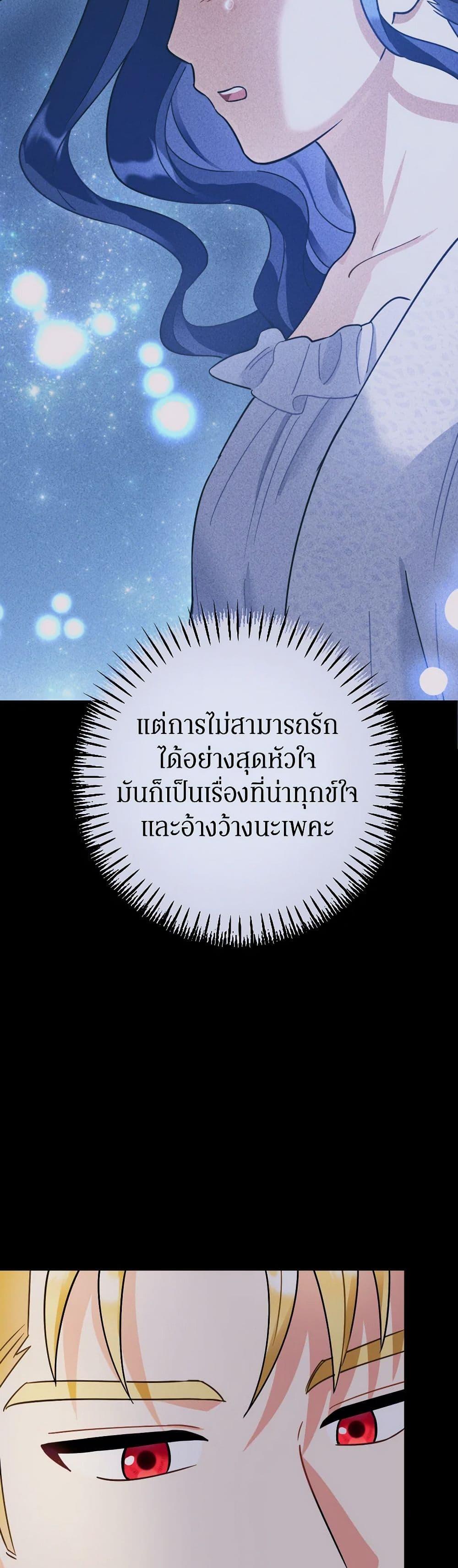 Manga-lc-com อ่านมังงะ อ่านการ์ตูน ออนไลน์ ฟรี Prince, Why Are You Nice to Me ตอนที่ 1 2 3 4 5 6 7 8 9 10 11 12 13 14 ฟรี ไม่มีโฆษณา Manga-lc - อ่าน มังงะ อ่าน การ์ตูน ออนไลน์ อ่านมังงะ ฟรี